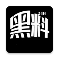 黑料网入口官网 – 一键直达网络热点集中地
